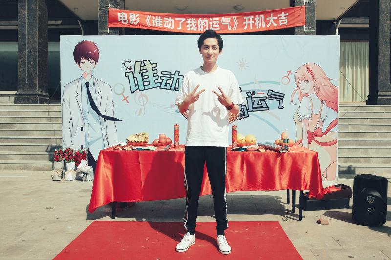 微信图片_20180802180631