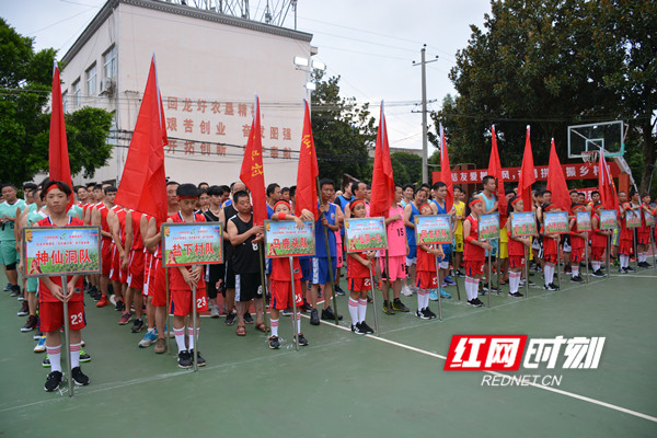 永州市回龙圩管理区首届乡村振兴杯篮球赛开