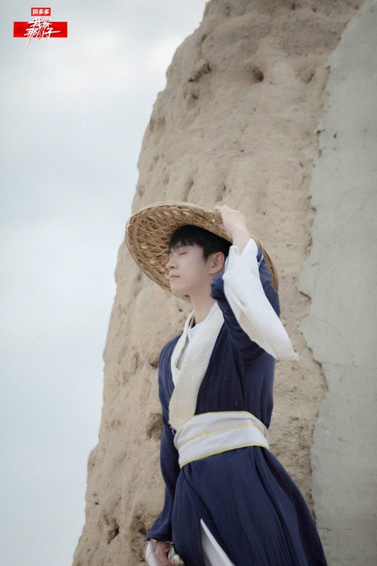 《我家那小子》武艺.jpg