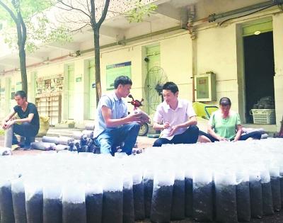 点击进入下一页