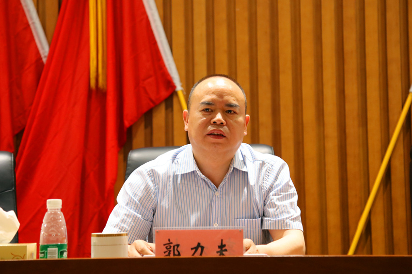 提振精神,全力冲刺,打好打赢全年目标任务攻坚