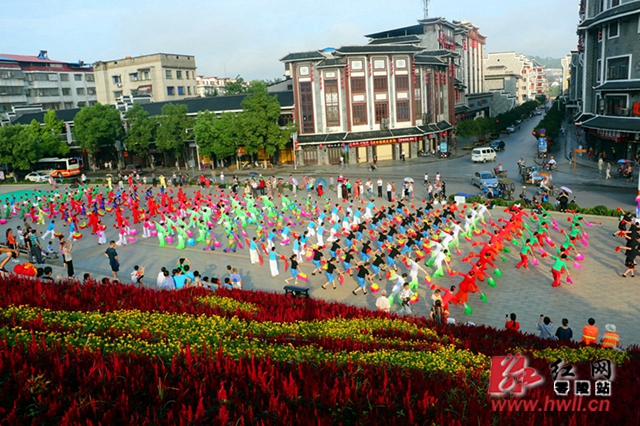 零陵：千人秧歌舞动古城 掀起全民健身热潮