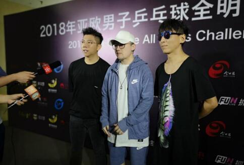 张继科羽泉那吾克热同台飙歌 《飞越巅峰》全球首唱