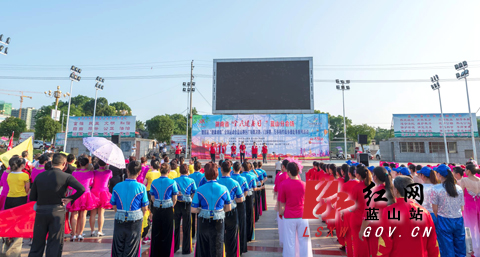 蓝山：5000人齐聚广场举行全国第十个“全民健身日”系列活动