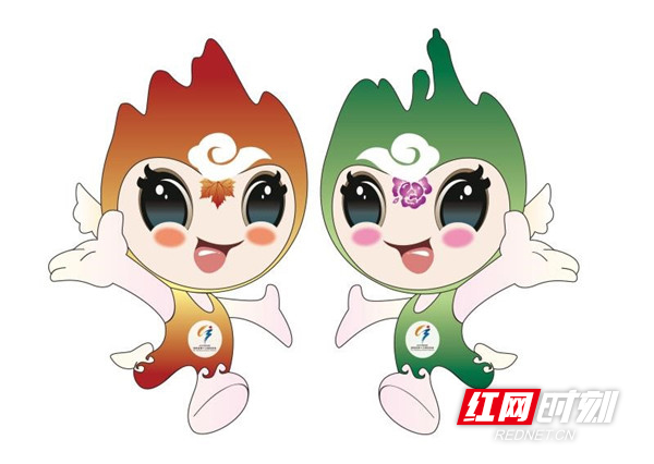 湖南省十三运会新主题口号、会徽、吉祥物启用