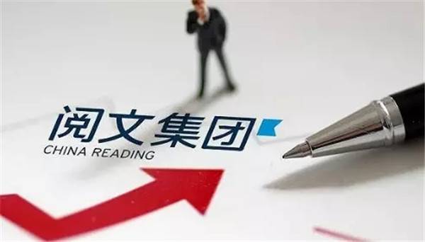 腰部IP改编爆款频出，阅文IP为行业发展强势赋能