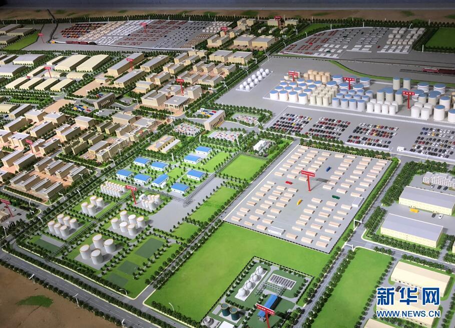 点击进入下一页