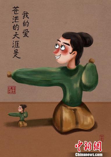千年文物成“网红”浙江台州插画师手绘超萌表情包