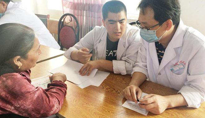 点击进入下一页