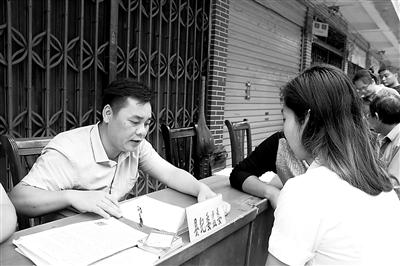 点击进入下一页