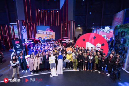 一场狂欢 折叠世界 第二届西瓜PLAY将于10月12日登陆北京