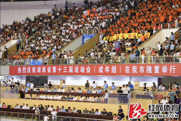 湖南省第十三届运动会（成年组）开赛现场.jpg