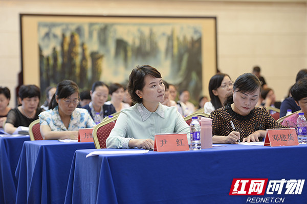 湖南选举50名出席中国妇女十二大代表(名单)