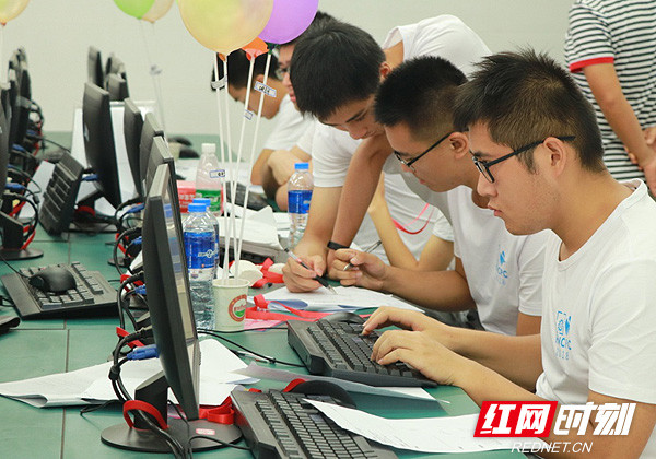 湖南省大学生计算机程序设计竞赛在长沙举行