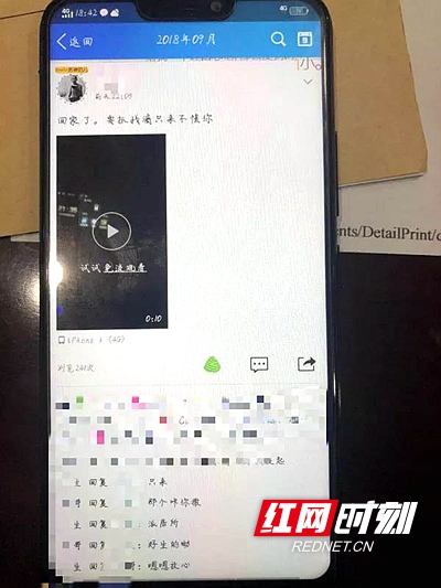????_20180905102319.jpg