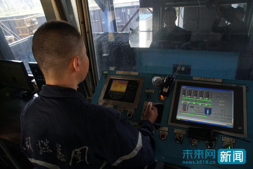 【改革开放四十年】绿色新大秦:抑煤尘、提货