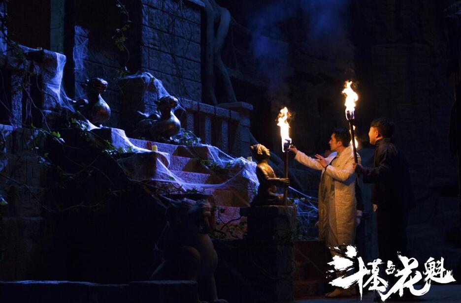剧照1.jpg