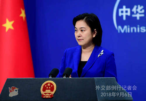 外交部回应瑙鲁总统要求中方代表道歉:颠倒黑白、倒打一耙