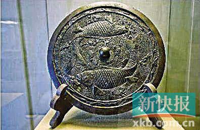 辽金时期的“双鱼纹铜镜”