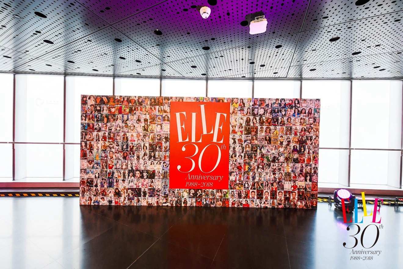 Elle风尚大典李燊 (1).jpg