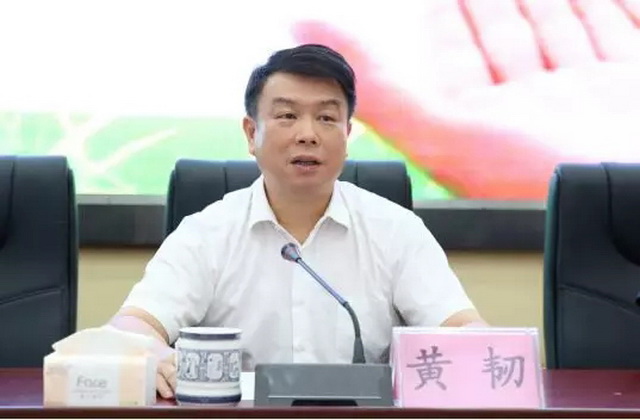湘潭经开区召开庆祝第34个教师节总结表彰大会