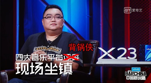 怼陈冠希算什么？这次国内四大音乐平台也被爱奇艺带沟里