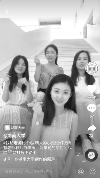版权所有