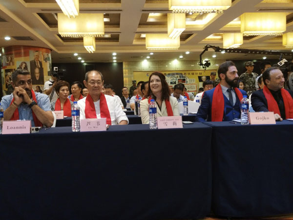 丝路杯(国际)电影扶植计划公益活动成功启动