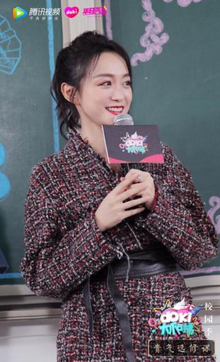 “年轻气盛”doki校园季 走进中国政法大学寻找最闪耀的你