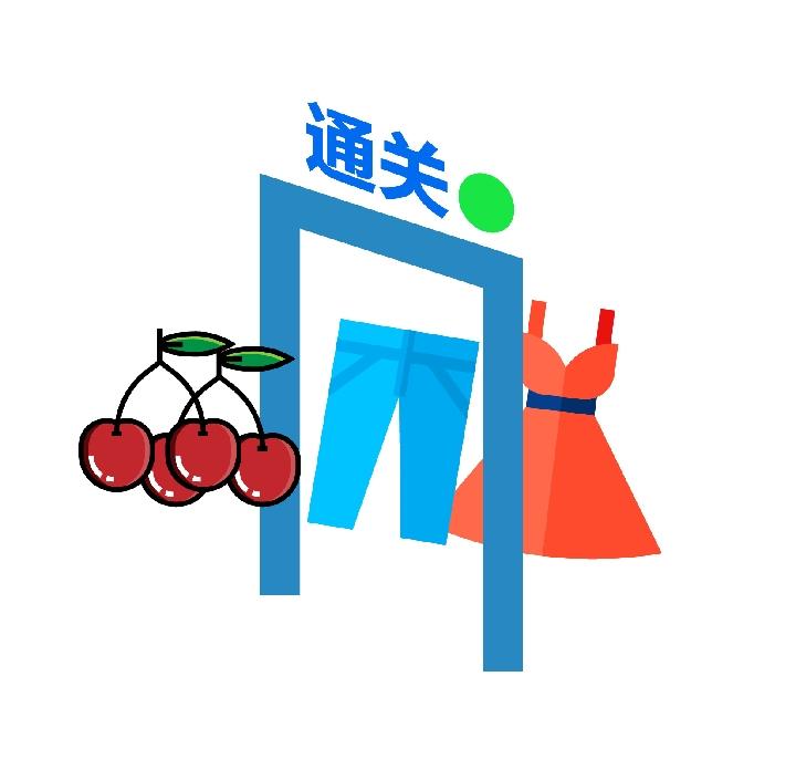 那些年，我们一起追过的浦东改革新名词