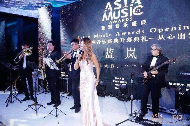 2018亚洲音乐盛典开幕式酒会圆满落幕
