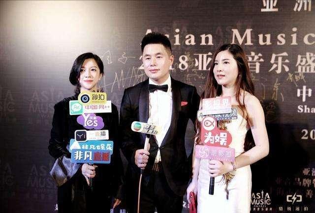 2018亚洲音乐盛典开幕式酒会圆满落幕