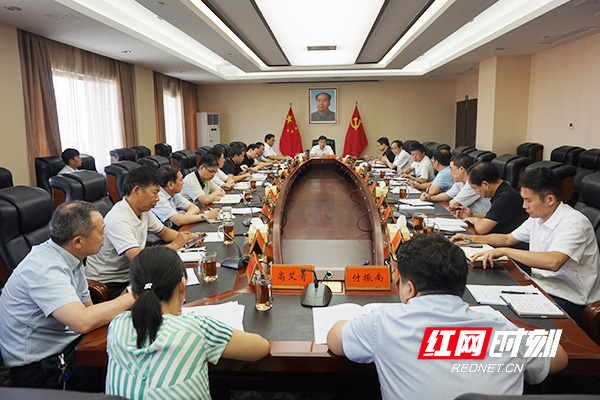 会议现场。.jpg