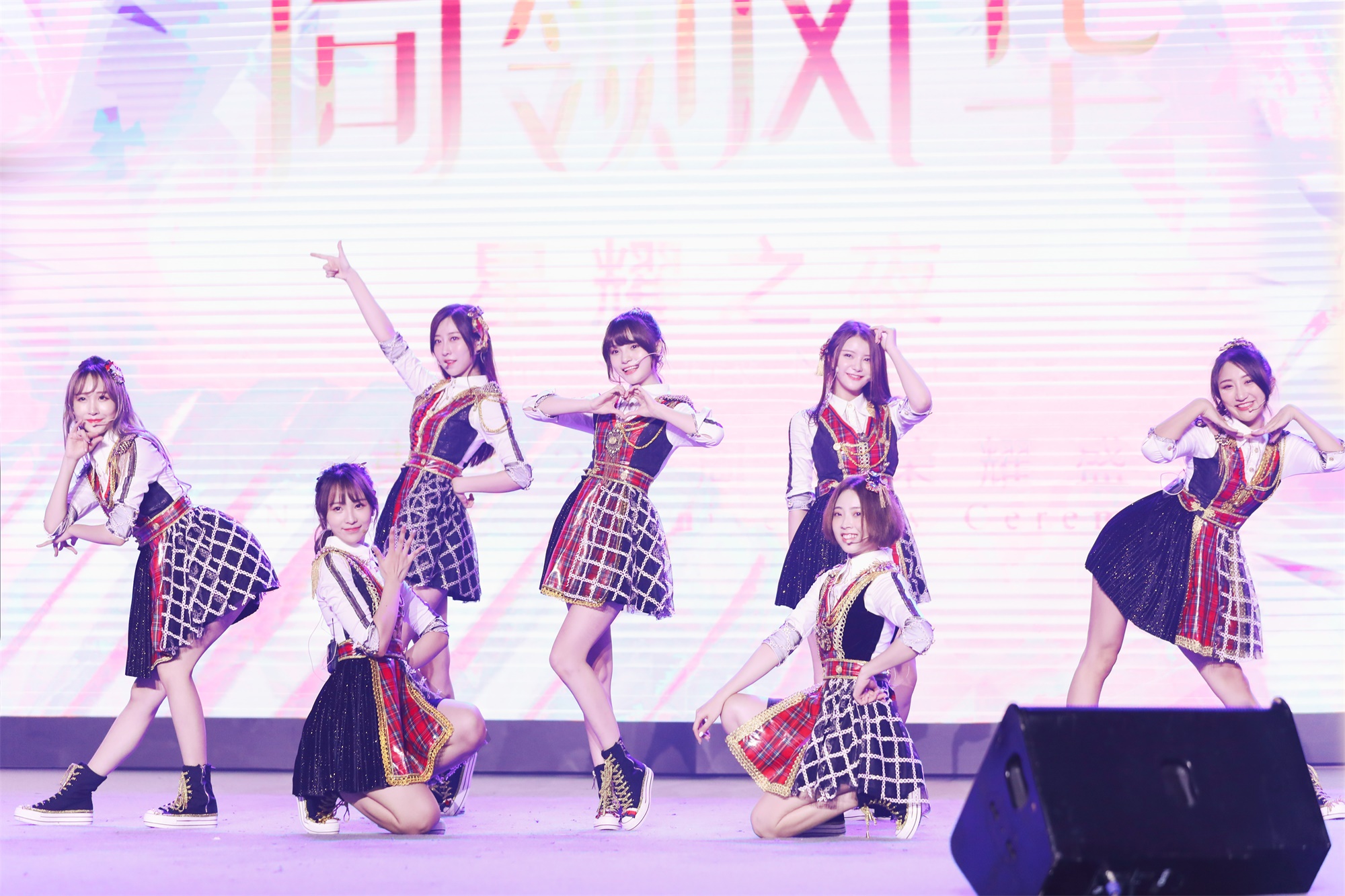 sing女团空降盛典现场青春活力闪耀全场