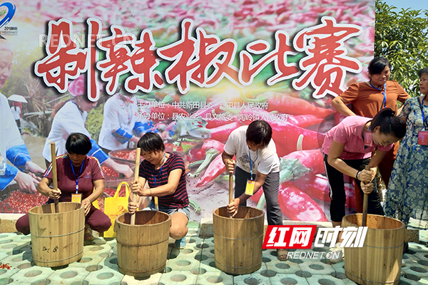 新田举办首届“中国农民丰收节”庆祝活动