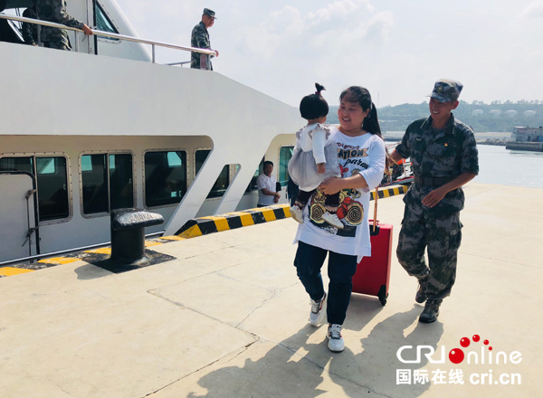 图片默认标题_fororder_5