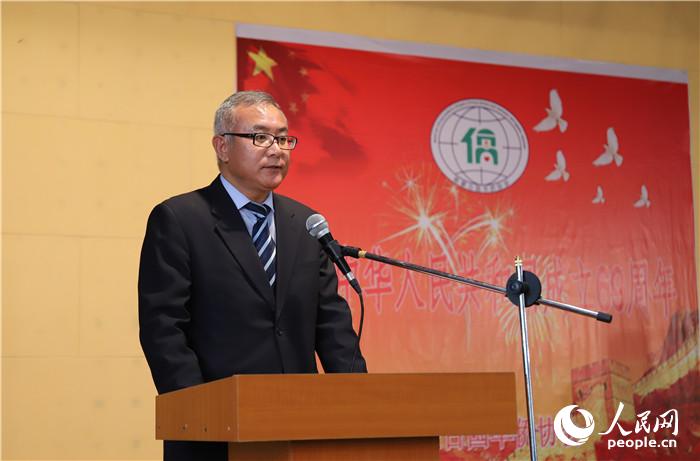 旅蒙古国华侨协会69周年国庆招待会在乌兰巴