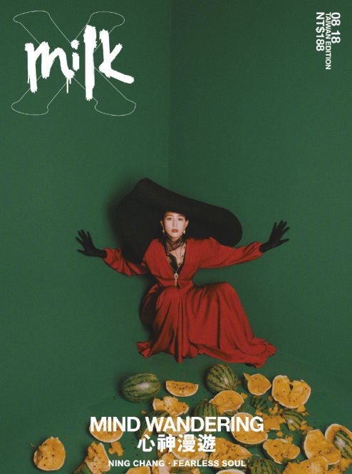 88d91f00b04047a4bde03bc05ea5a6ca