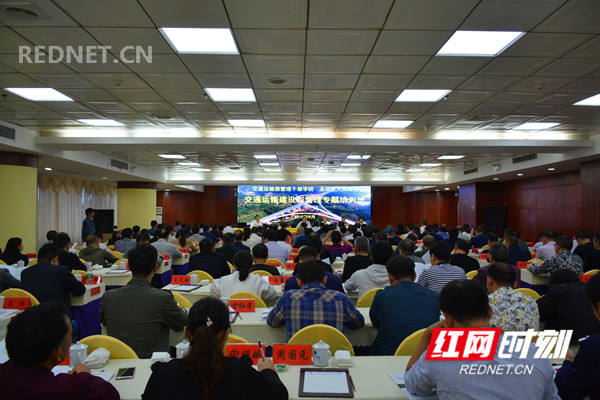 交通运输建设与管理支教培训班现场。.jpg