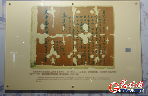 【新时代·幸福美丽新边疆】他们眼中的坚守与创新，带来“最美侨乡”的幸福变迁