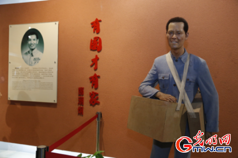 【新时代·幸福美丽新边疆】他们眼中的坚守与创新，带来“最美侨乡”的幸福变迁