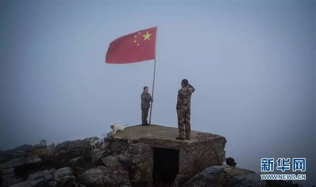 我爱你，中国！我爱你，五星红旗！