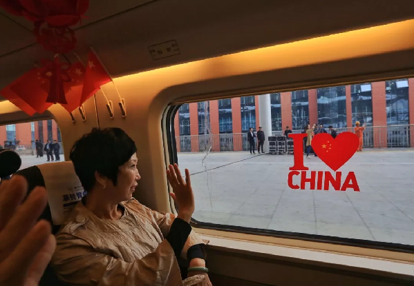 我爱你，中国！