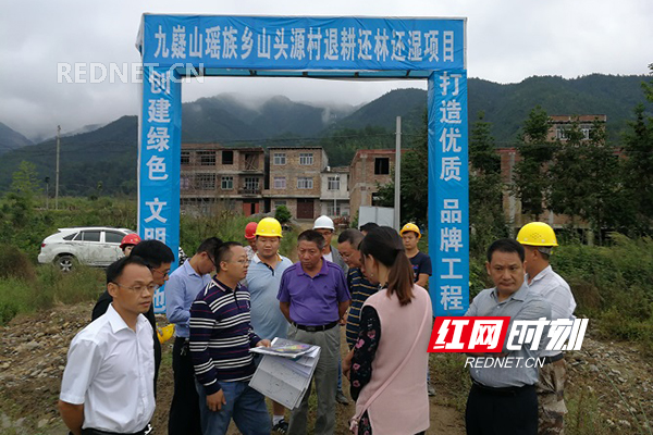 省自然保护地大检查工作组对永州市自然保护地进行重点抽查