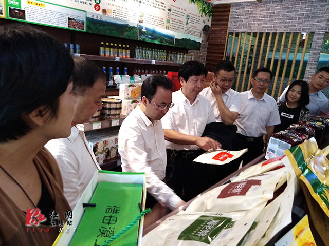 沅陵县:特产卖难不再难 旅游扶贫唱新戏