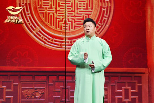 《首届中国相声小品大赛》 贴近生活新人辈出