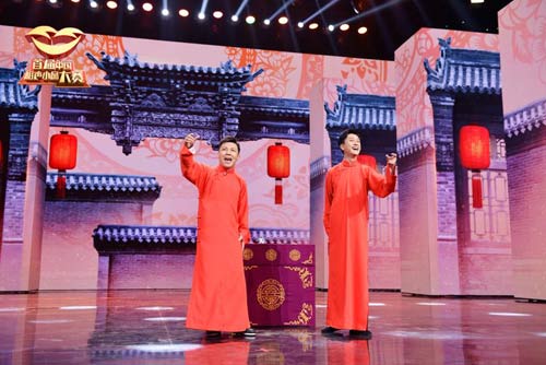 《首届中国相声小品大赛》 贴近生活新人辈出