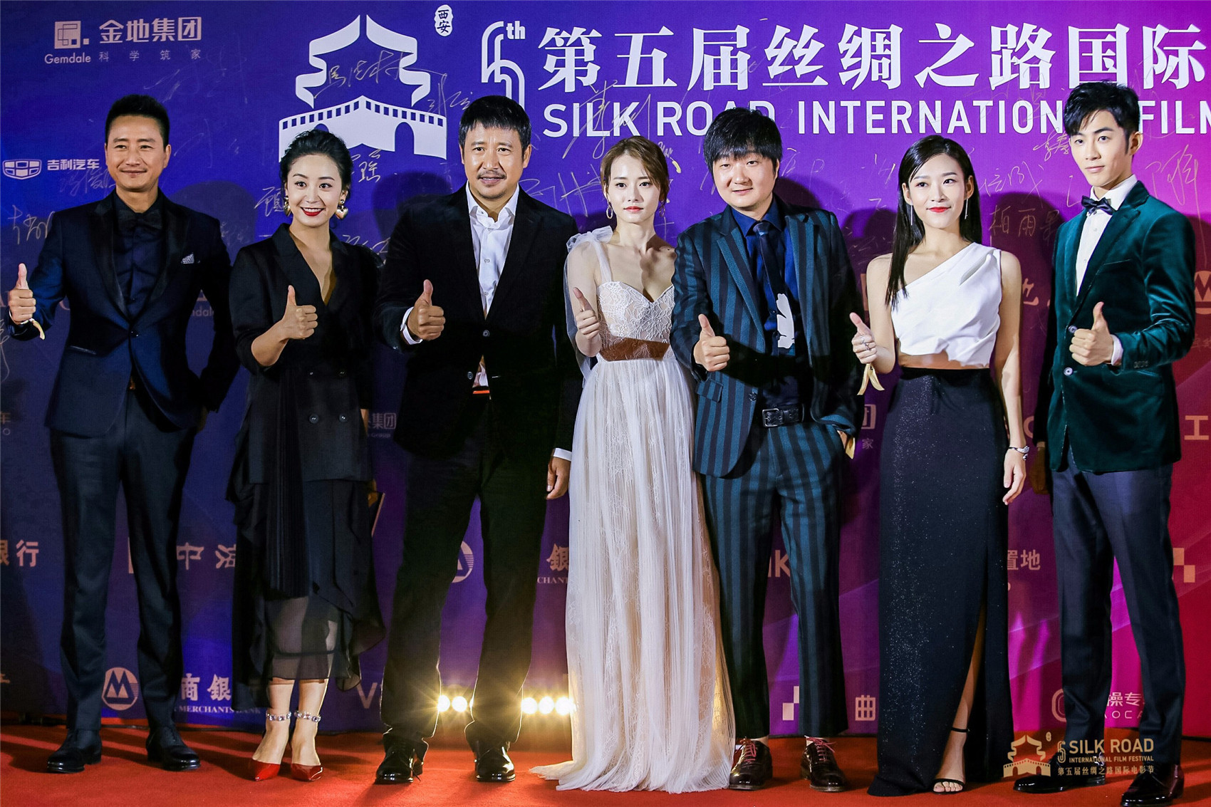 第五届丝绸之路国际电影节开幕 吕晓霖优雅亮