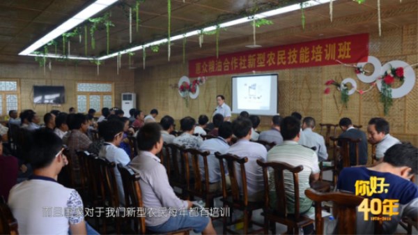 【你好，40年】种粮大户阳岳球：我自豪，农村一年一个样
