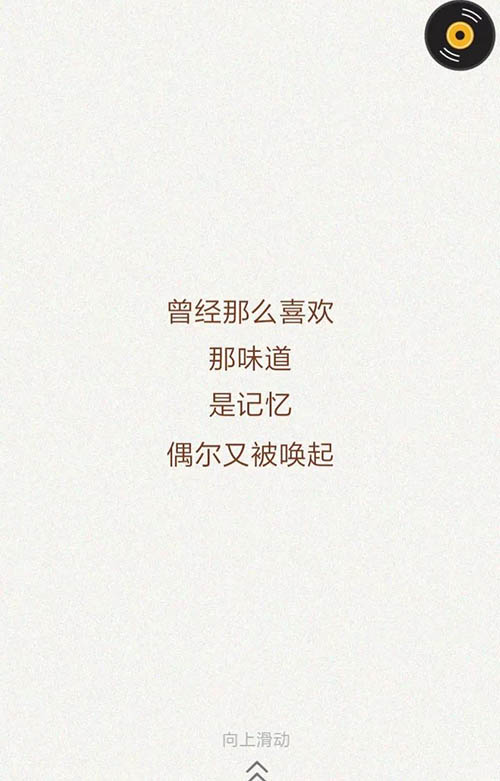 每个人心里都有一包方便面